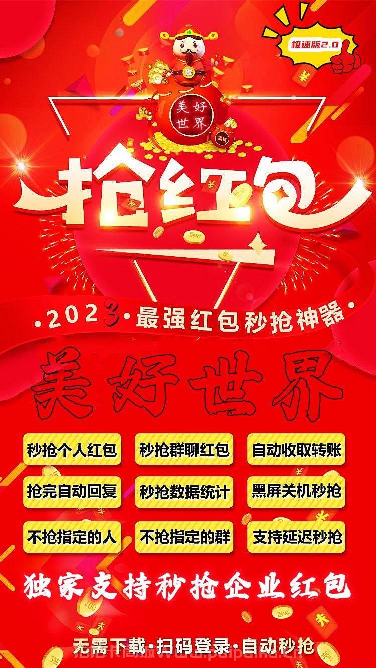 云端美好世界-官方网站提供激活码和更多精彩内容