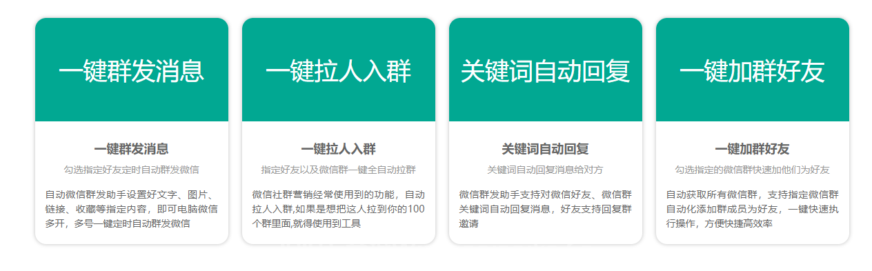 【微易推定制版6.0.1激活码】-_拍拍卡激活码商城